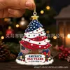 Adorno Navideño de Acrílico Tema Patriotismo 2026 250 Aniversario de la Fundación de los Estados Unidos Regalo Navideño