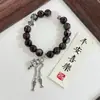 Popular Pulsera de Brazalete Cuchara Estilo Chino de Paz y Alegría, Estilo Bosque Lujo Ligero Nicho Regalo para Mejor Amiga o Novia