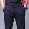 Pantalones Largos de Seda Helada de Verano 2021 Pantalones Casuales para Hombre Primavera y Verano Delgados Holgados Rectos Estilo Coreano Pantalones Deportivos para Hombre
