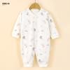 Categoría de Ropa para Bebés un Pelele de Algodón Puro para Recién Nacidos de Primavera y Otoño para Niños y Niñas, Monos para Primer Mes para Niños Pequeños, Estilo para Todas las Estaciones