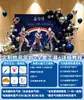 Escena Decoración con Globos Pared de Fondo Tema Fiesta de Cumpleaños Niño Arreglo de Cumpleaños Ultraman Tablero Kt Diez Años