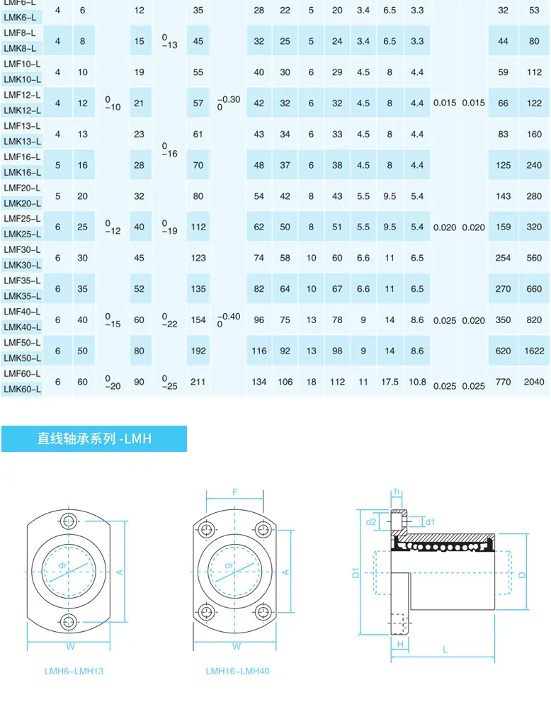 详情改_14.jpg