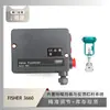 Posicionador de Válvula Serie 3660 de Fisher Emparejado con Válvula de Control de Microflujo Instrumento Sinoce
