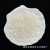 Perla de Imitación de Flor de Ciruelo ABS No Porosa de 10 mm Pulsera DIY Cadena para Teléfono Móvil Colgante para Coche Joyería Accesorios con Cuentas Celebrante en Vivo en Línea