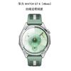 Adequado para Huawei Watch Gt6 Relógio Película Macia Composta 3D Curva Relógio Gt6 Pro Filme de Hidrogel 41/46