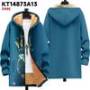 Chaqueta acolchada de algodón con múltiples patrones transfronterizos de Europa y Estados Unidos 2024, forro polar, tendencia, cárdigan con capucha y estampado 3D, bolsillo con cremallera engrosado