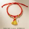 Ano do Cavalo Venda Quente Pulseira da Sorte de Cordão Vermelho Ano do Zodíaco Nuvem Auspiciosa Nó Vajra Pulseira Colorida Festival do Barco Dragão Pulseira de Cordão de Cinco Cores
