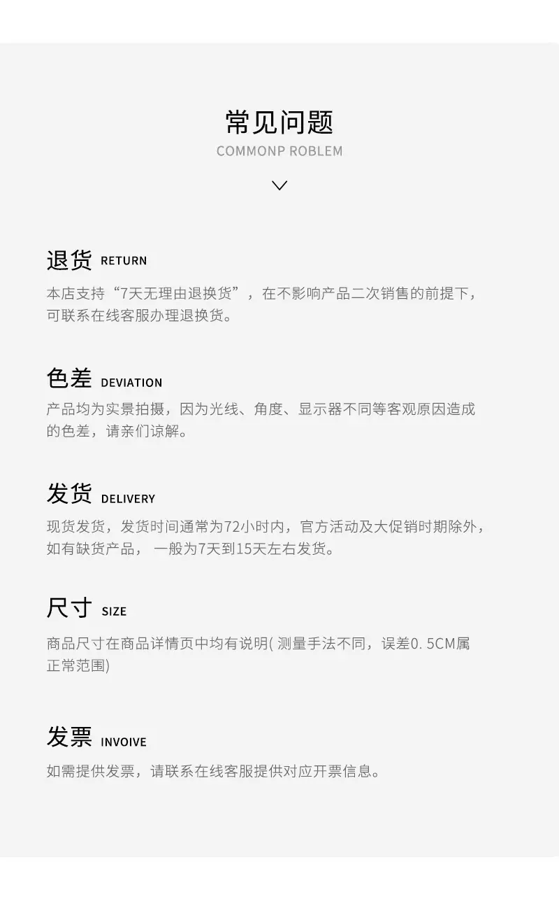 O1CN01173W1j1pVg2R0CMZG_!!9419
