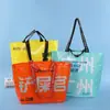Bolsa Satchel Trançada da Moda, Bolsa Trançada Personalizada para Publicidade, Bolsa Satchel Laminada de Grande Capacidade Espessada, Bolsa de Cobra para Exposição
