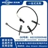 6G332D009Ab Novo Substituição para Cabo Sensor de Freio Volante 6.0 Martin Dbs