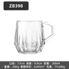 Taza de Vidrio Creativa Engrosada de Vidrio Resistente al Calor con Asa para Hogar Oficina Taza de Gran Capacidad para Hombres y Mujeres