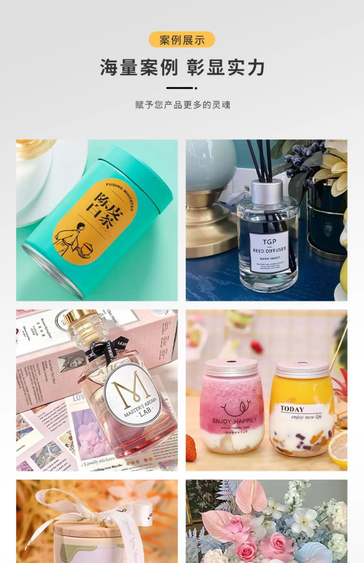 详情图片8.jpg