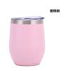 Fonte fábrica Amazon casca de ovo Copa 304 aço inox vinho tinto tinta arco-íris copo térmico copo U-Belly Egg Cup