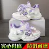 Zapatillas Deportivas para Niñas con Suelas Blandas, Zapatillas Estilo Papá para Niños, Nuevas Zapatillas Infantiles de Dibujos Animados Primavera y Otoño 2026, Zapatillas Ligeras Antideslizantes para Correr