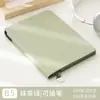 Nuevo Cuaderno Grande B5 Engrosado, Bloc de Notas Simple de Oficina para Negocios, Superficie de Cuero Suave con Patrón de Lichi, Se Puede Imprimir con Logo