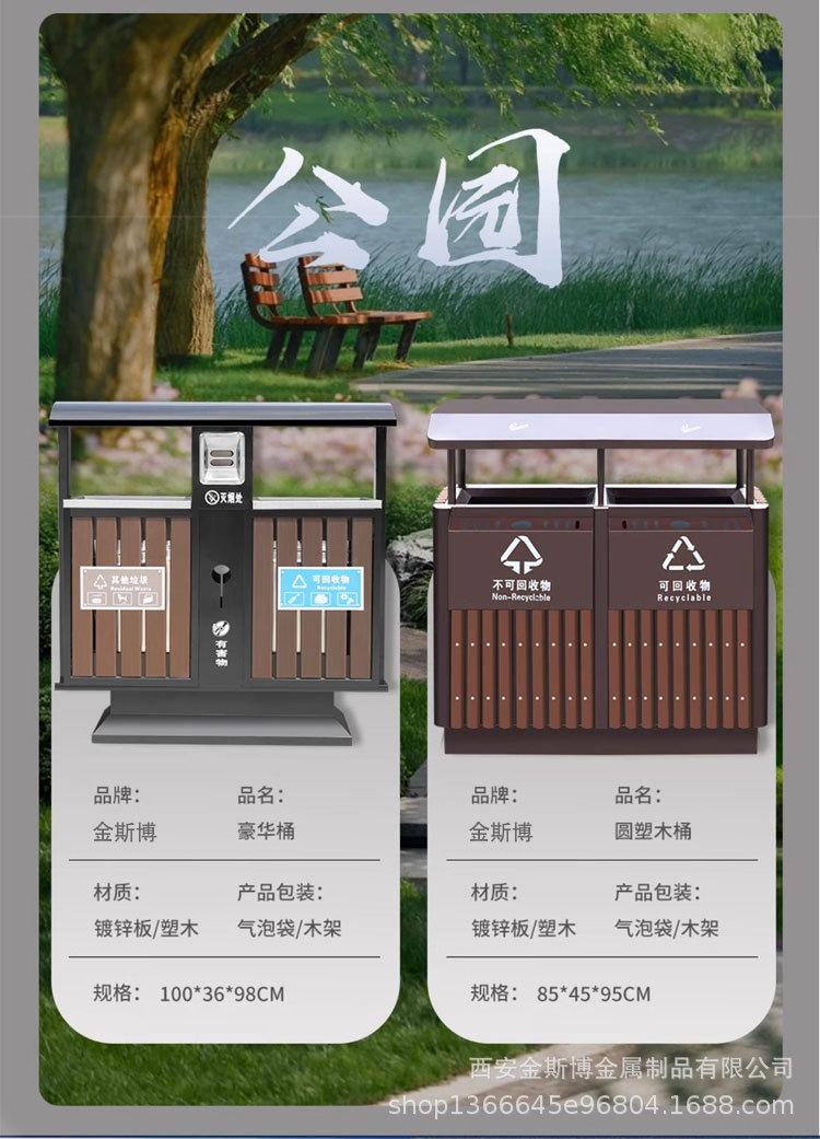 详情页_14.jpg