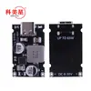 Módulo de Carregamento Rápido Pd65W Interface Tipo-C Pd Qcscp Pps Carregamento Rápido Módulo Carregador de Protocolo Completo
