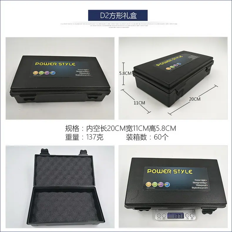 D2方形