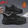 Sapatos Esportivos Masculinos HuiLi 2026 Novo Estilo Superfície de Couro Sapatos Casuais para Caminhada Antiderrapante Slip-on Sapatos para Pai