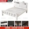 Cama de Hierro Forjado Estilo Europeo para Uso Doméstico Cama Doble Simple Moderna Cama de Hierro Silenciosa Marco de Hierro Engrosado Reforzado Cama Individual para Habitaciones de Alquiler