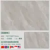 Azulejo de Mármol Foshan Guangdong 750*1500 Piedra de Lujo Estilo Lujo Ligero Base Ultra Blanca Estilo Minimalista Moderno Blanco Puro