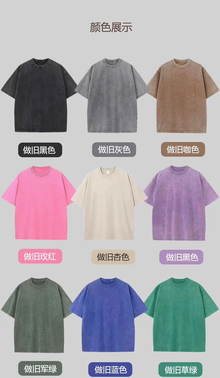 230克通版做旧-恢复的_08.jpg