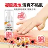 Gel Personalizado para Terapia de Infravermelho Distante para Ombro Congelado, Hiperplasia Óssea Articular, Hérnia de Disco Lombar, Processamento de Gel para Compressa Fria