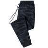 Calças casuais de camuflagem masculinas de verão fino tamanho grande solto calças esportivas de secagem rápida estilo coreano na moda cortadas calças harém