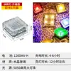 Luces solares exteriores personalizadas, luces de ladrillo de hielo para patio, diseño de jardín con ambiente para el hogar en el balcón, luces subterráneas para césped exterior