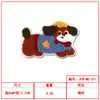 Parche Bordado de Toalla de Perro Salchicha de Dibujos Animados Lindos para Ropa, Sombreros, Textiles del Hogar, Accesorios Decorativos, Stock Listo del Fabricante Disponible para Envío Inmediato