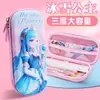 Nueva Estuche de Papelería 3D para Estudiantes de Primaria Linda Lapicera Creativa de Gran Capacidad para Niños y Niñas Elsa Princesa