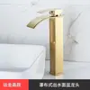 Diretamente do fabricante da torneira: torneiras de cascata para banheiro, torneiras de lavatório, torneiras de água fria e quente de bico largo estilo europeu