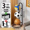 Estante de Almacenamiento de Baloncesto de Múltiples Capas Engrosado, Estante de Almacenamiento de Fútbol, Estante para Pelotas de Uso Doméstico, Gama Alta, Elegante, Sencillo, No Requiere Taladrar