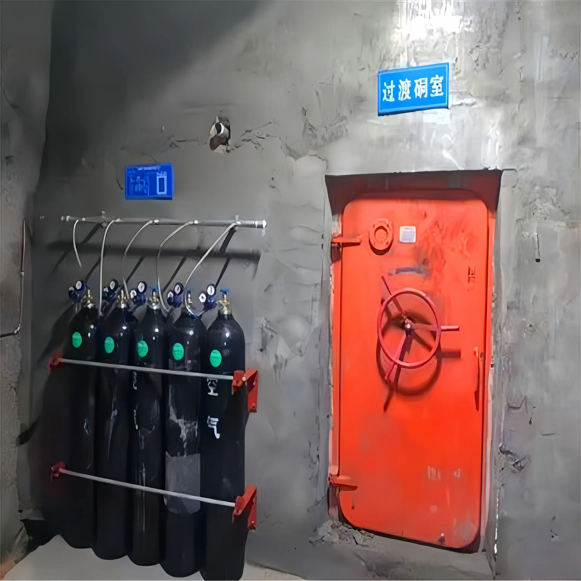 避难硐室配件 图7.jpg