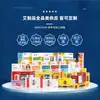 Sal de Baño Nanjing Tongrentang Bola de Burbujas Bola de Baño Bola de Baño con Aceite Esencial Espuma Suave Espuma de Extracto de Planta Limpiador Espumoso