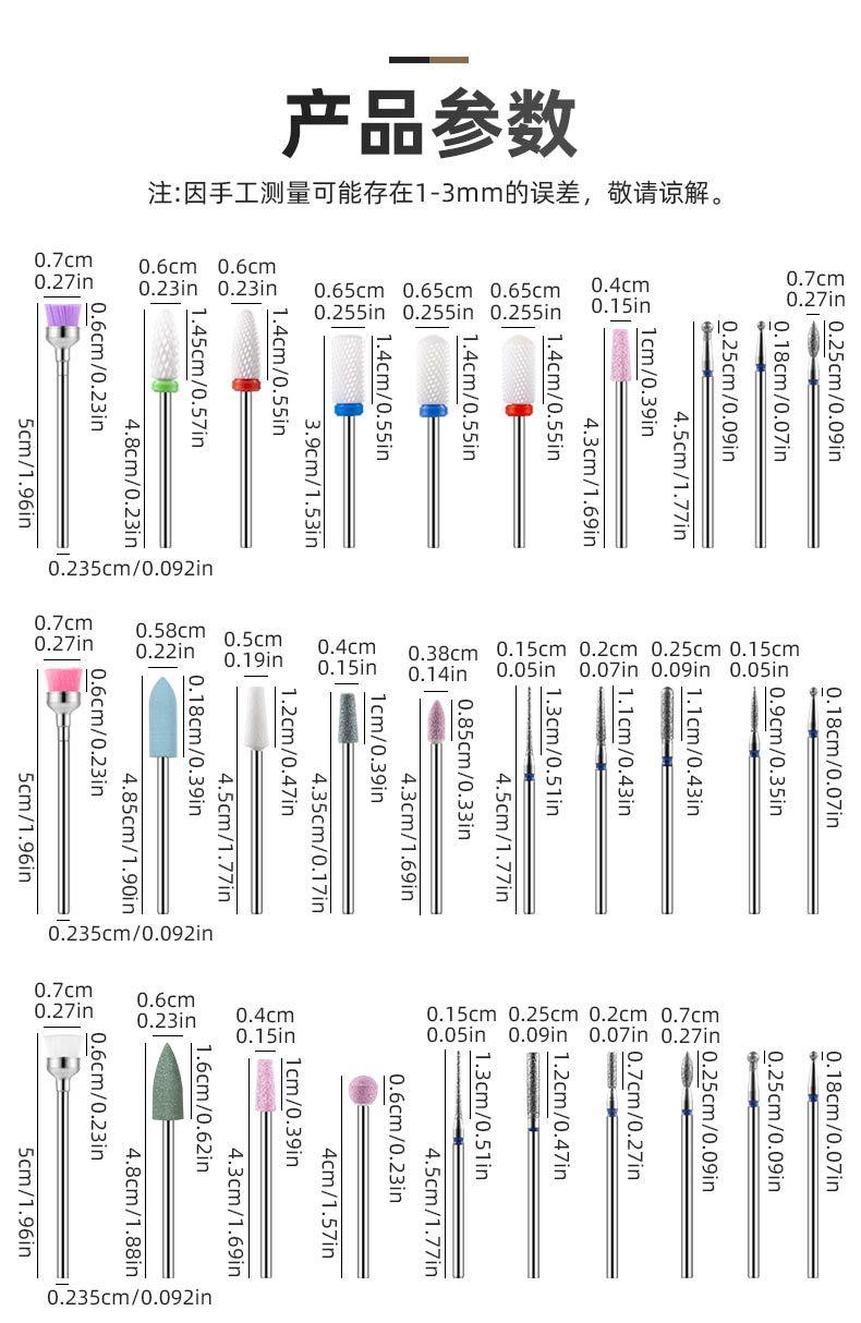SKU001404-21详情-中文 (7)