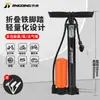 Inflador de Alta Presión Jingding Bicicleta Vehículo Eléctrico Motocicleta Coche Baloncesto Cilindro Inflable Bomba Inflable Doméstica Cilindro de Aire