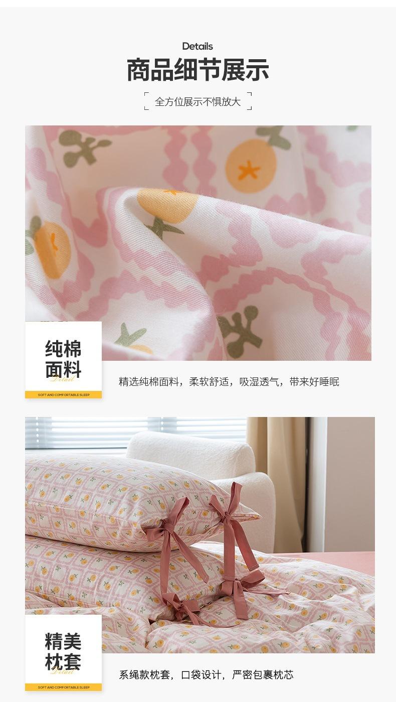 蜜夏红790_13.jpg