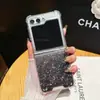 Funda Adecuada para Teléfono Samsung Z Flip6 Samsung Teléfono Plegable 5ª Generación Caídas Polvo Brillante Patrón de Concha Funda Protectora