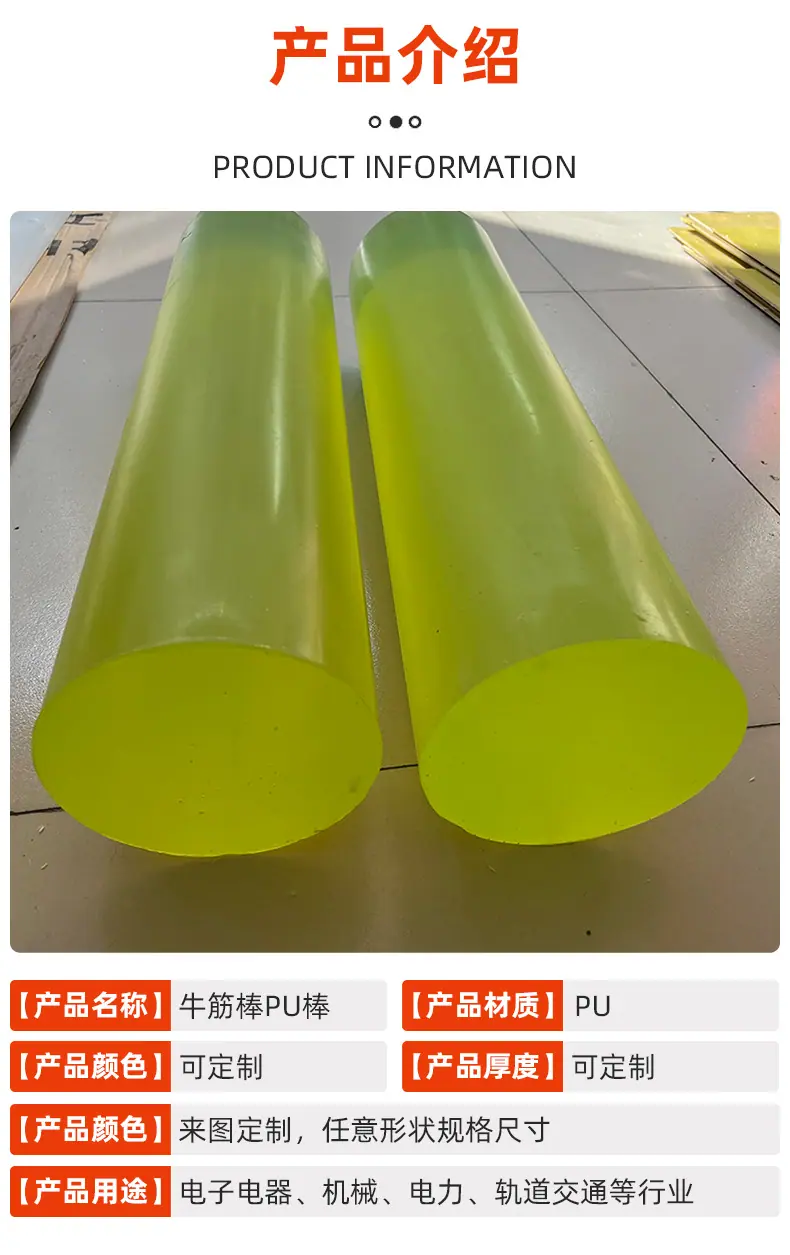 详情_04.jpg
