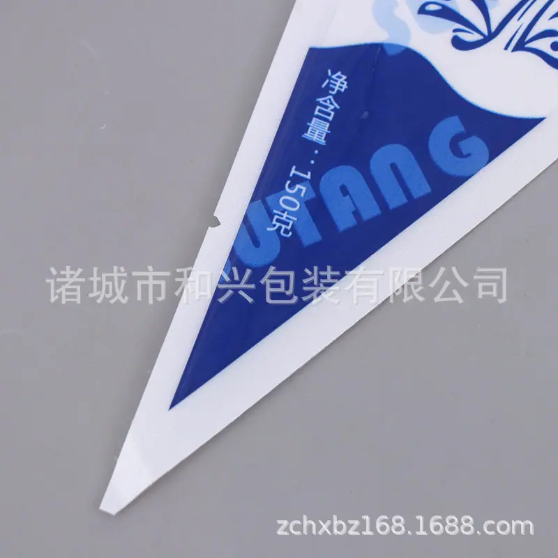 微信图片_20210801110323