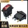 Interruptor basculante impermeable Kcd3, de 3 pines, 2 posiciones, con luz, impermeable y a prueba de aceite, para horno eléctrico, tamaño de instalación 28*10.5mm