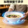 Vajilla de melamina, tazones para sopa, tazones para fideos de arroz, tazones específicos para tiendas de fideos, tazones de imitación de porcelana para hot pot picante, tazones comerciales para wonton y tazones para arroz con manitas de cerdo estofadas