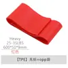 Banda elástica de TPE multifuncional para yoga, banda de resistencia para sentadillas de fitness, anillo de ejercicio para levantar glúteos y anillo de resistencia para entrenamiento deportivo