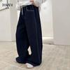 Pantalones Rectos Yojia para Niñas Primavera y Otoño 2025 Nuevo Estilo Coreano Estilo Extranjero Jeans para Niñas Pantalones para Niños Ropa de Otoño