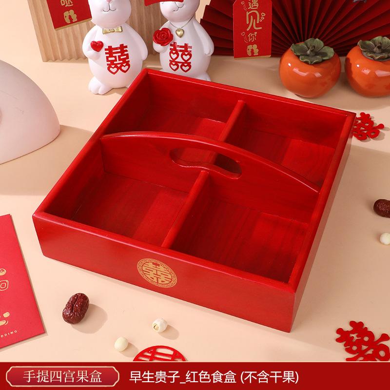 木质正方形果盘 颜色图 (7)