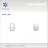Fondo Plano 6*8mm Mahjong Celebridad de Internet Serie Flash Arte de Uñas Diamante Cristal Vidrio Forma Especial Joyería para Uñas Uñas Portátiles