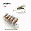 White Heron Fly WY1230 Pelo de Ciervo Stonefly Señuelo Seco para Pesca con Mosca, Anzuelo de Pelo para Lubina y Perca, Anzuelo para Mosca Seca