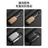 Adequado para Capa de Chave Geely Galaxy New E5 Capa Concha Estrela L7 Fivela Bolsa Protetora de Chave de Carro Bolsa de Chave de Carro