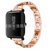 Aplicável ao Huami edição jovem Amazfit lite pulseira de aço em forma de X com diamantes liga de zinco pulseira de relógio 20mm strass